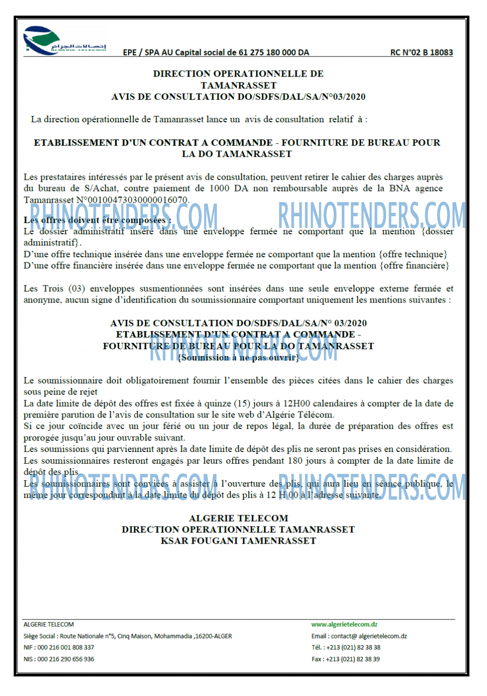 Algérie Télécom