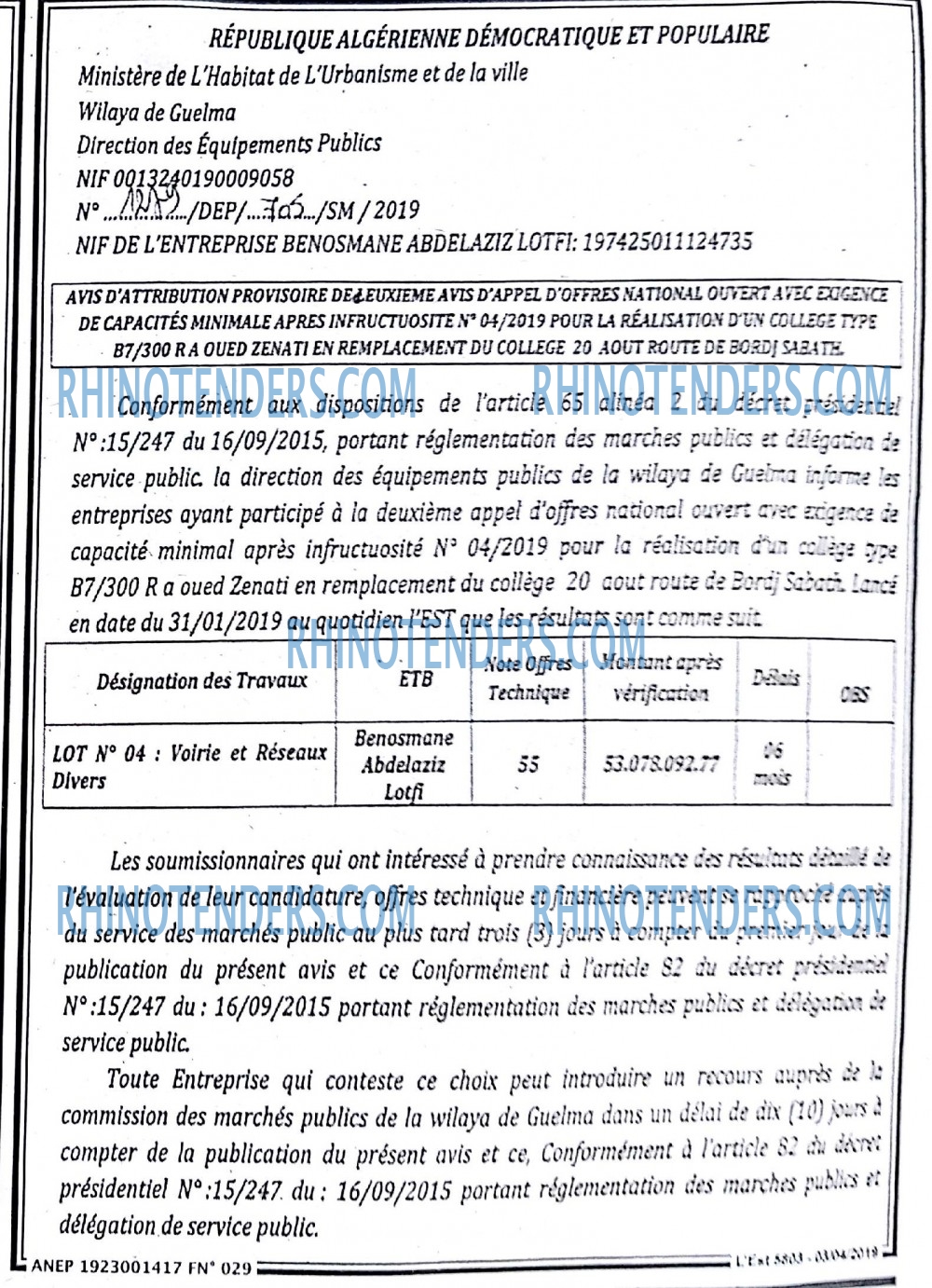 ouest TRIBUNE