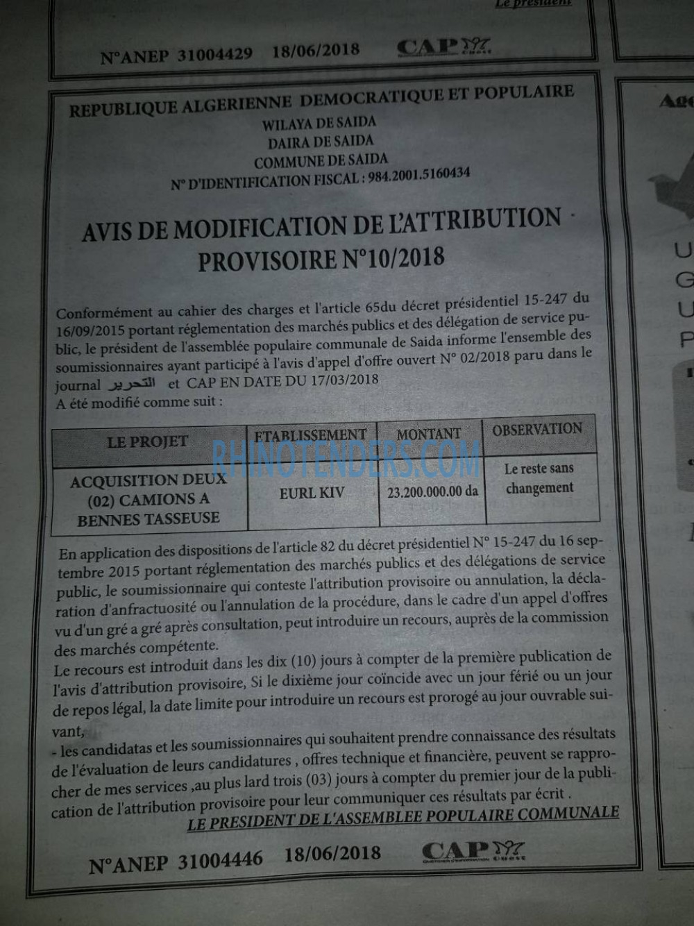 CAP OUEST