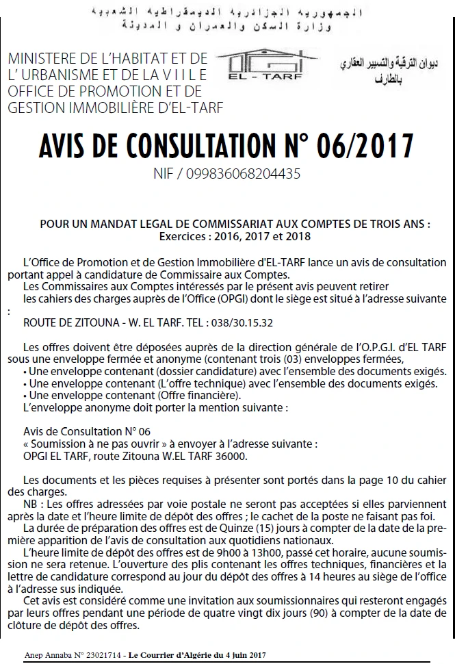 Le Courrier d'Algerie