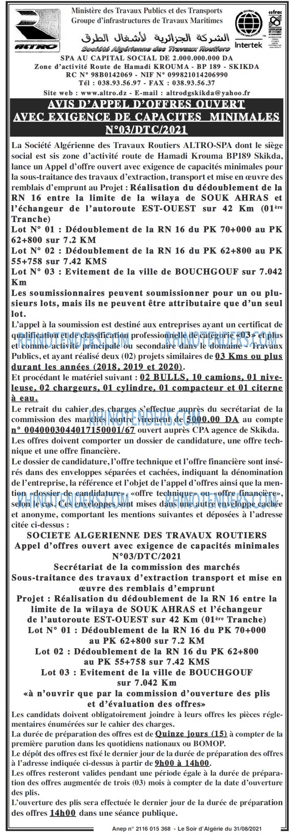 LE SOIR D'ALGERIE