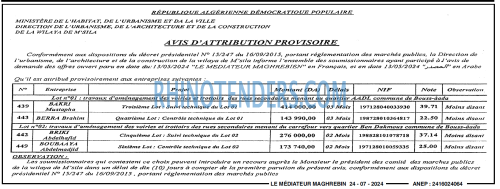 Autres