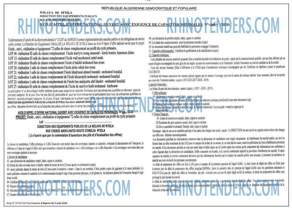 Le Courrier d'Algerie