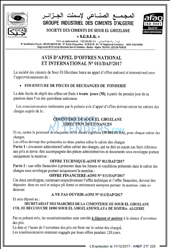 L'EXPRESSION