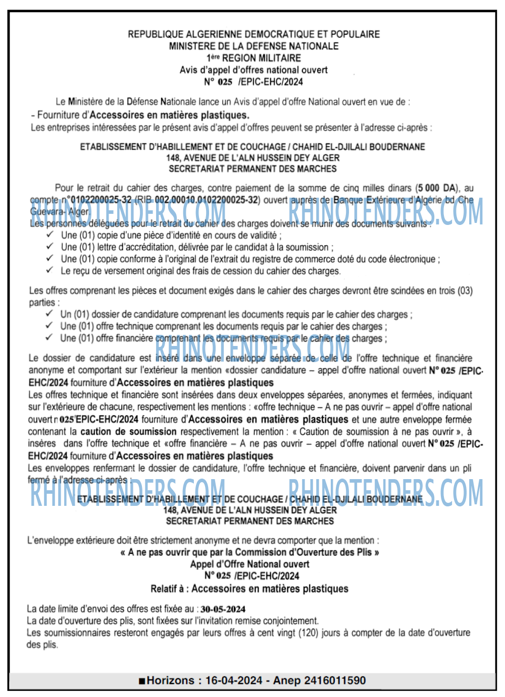 Horizons