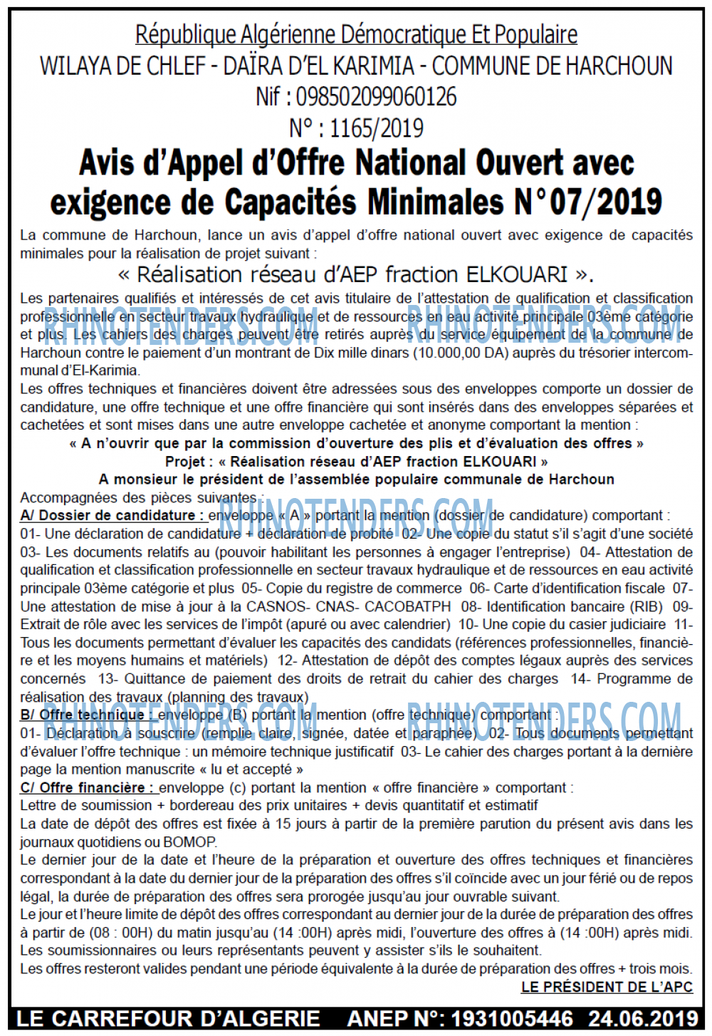 Le Carrefour d'Algérie