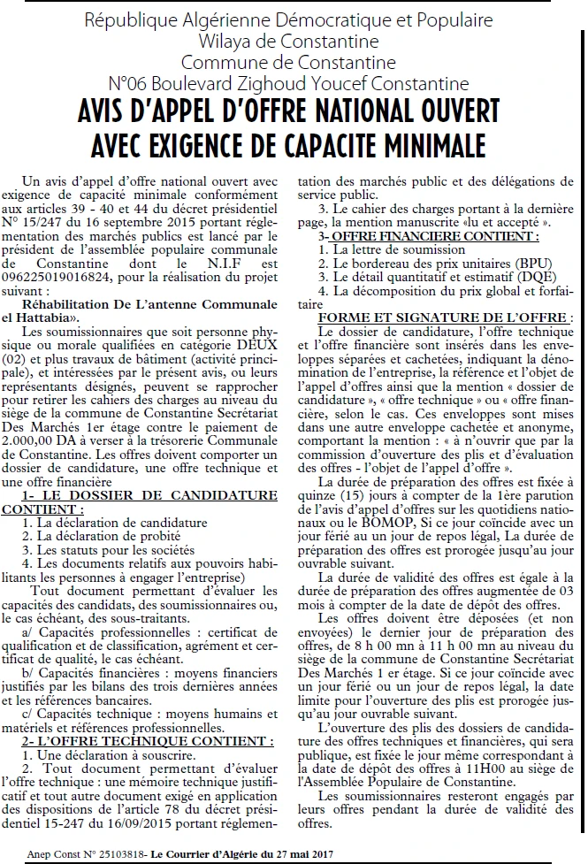Le Courrier d'Algerie