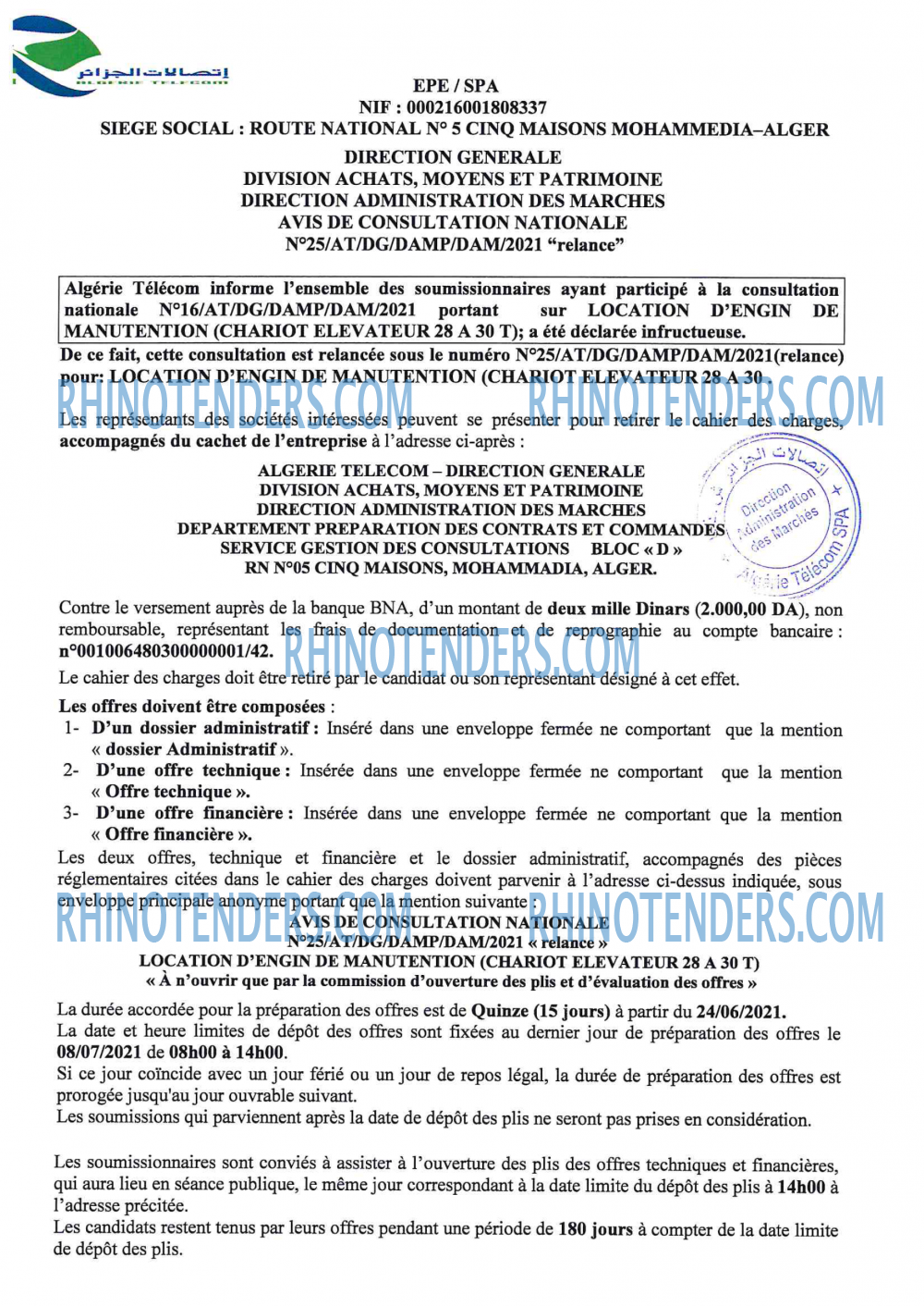 Algérie Télécom