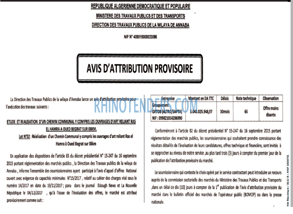 NOUVELLE REPUBLIQUE