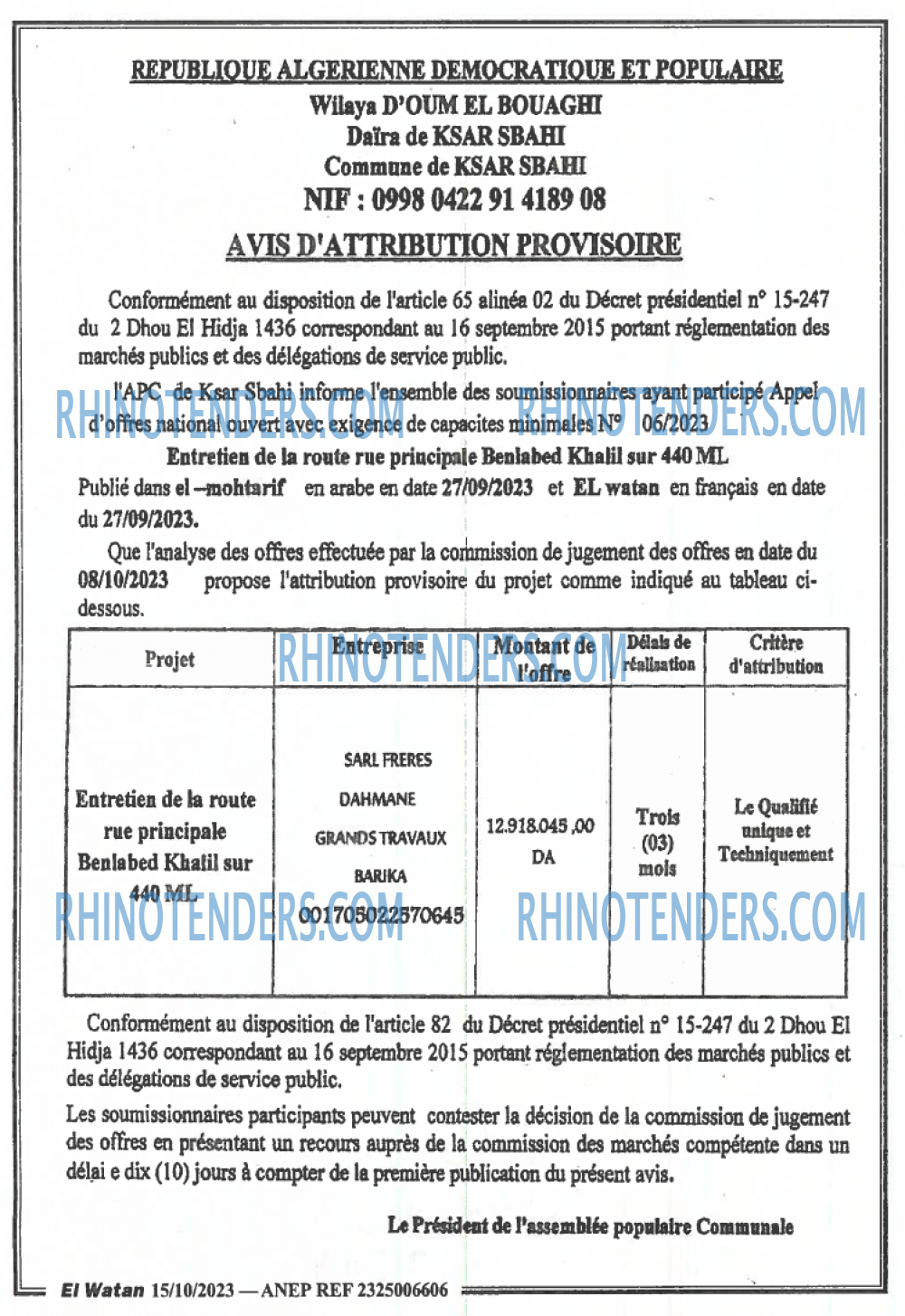 El Watan