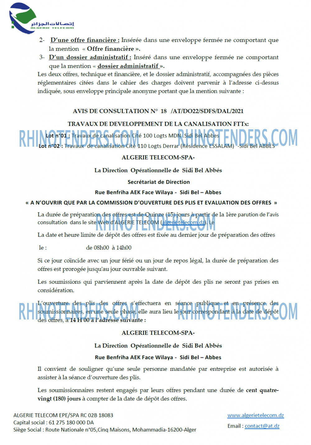 Algérie Télécom