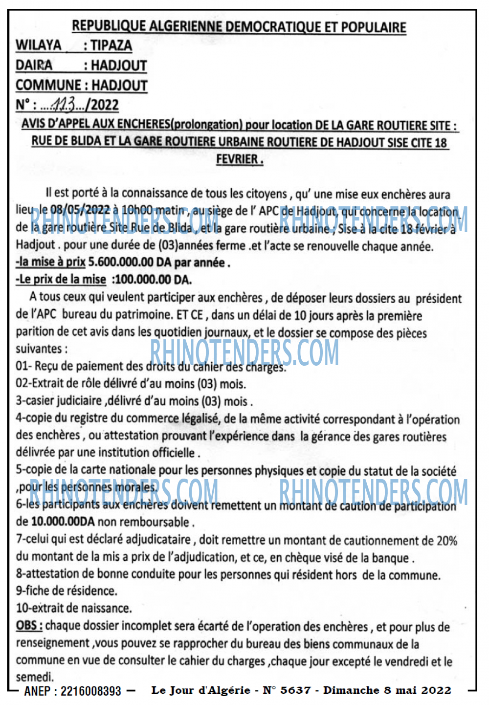 Le jour