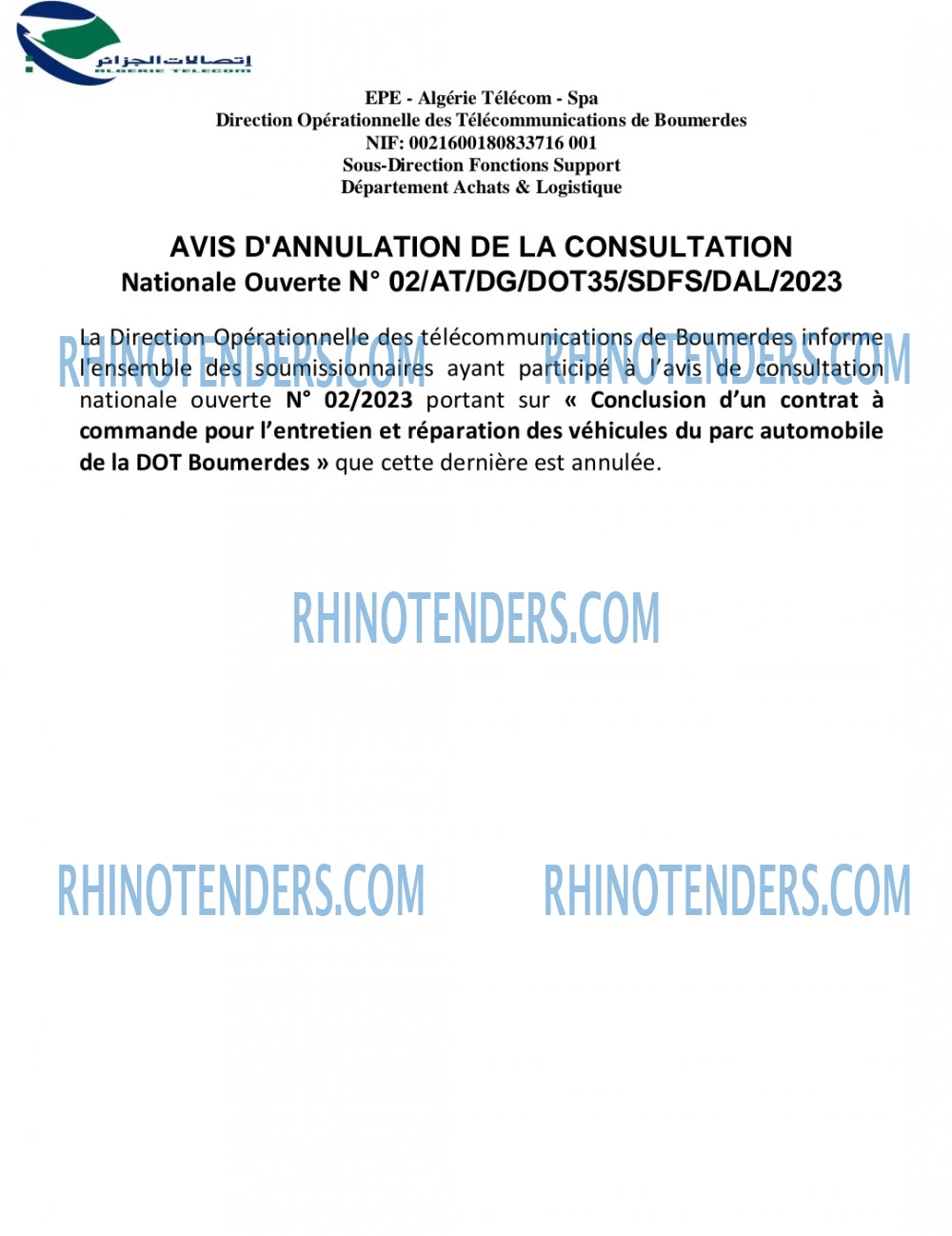 Rhinotenders
