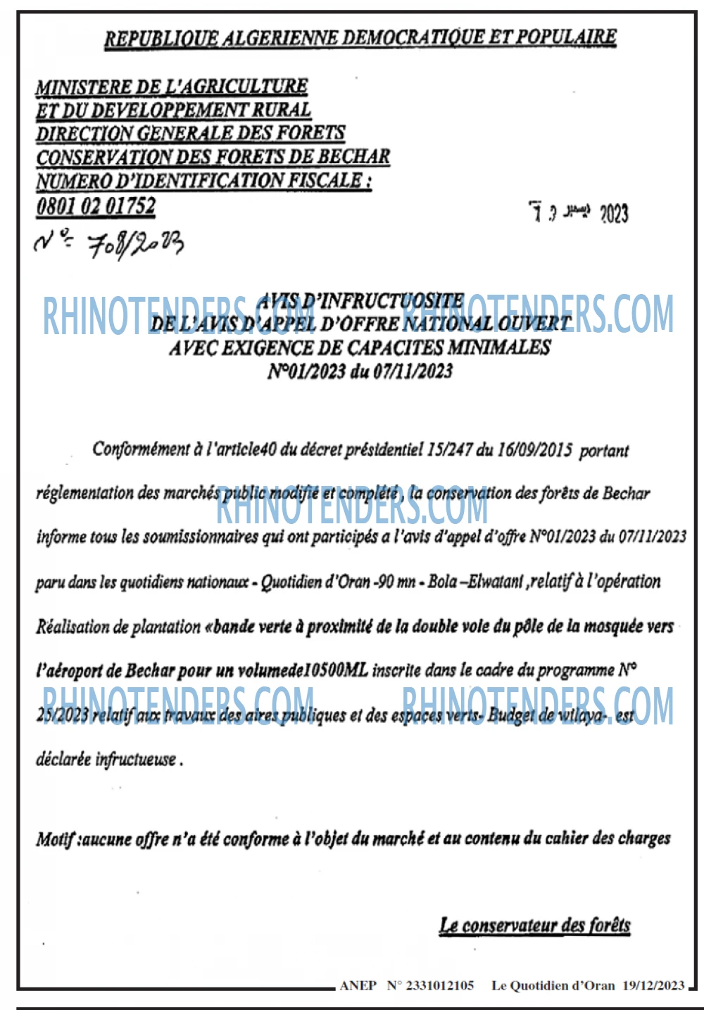 Le Quotidien d'Oran