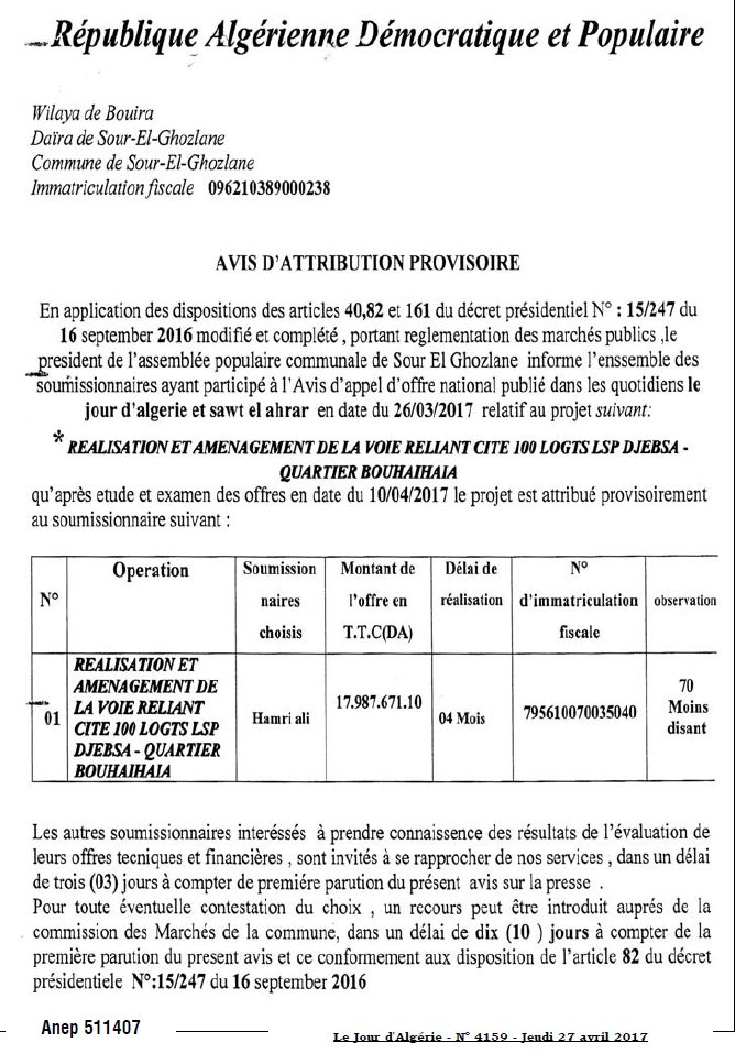 Le Jour d'Algérie