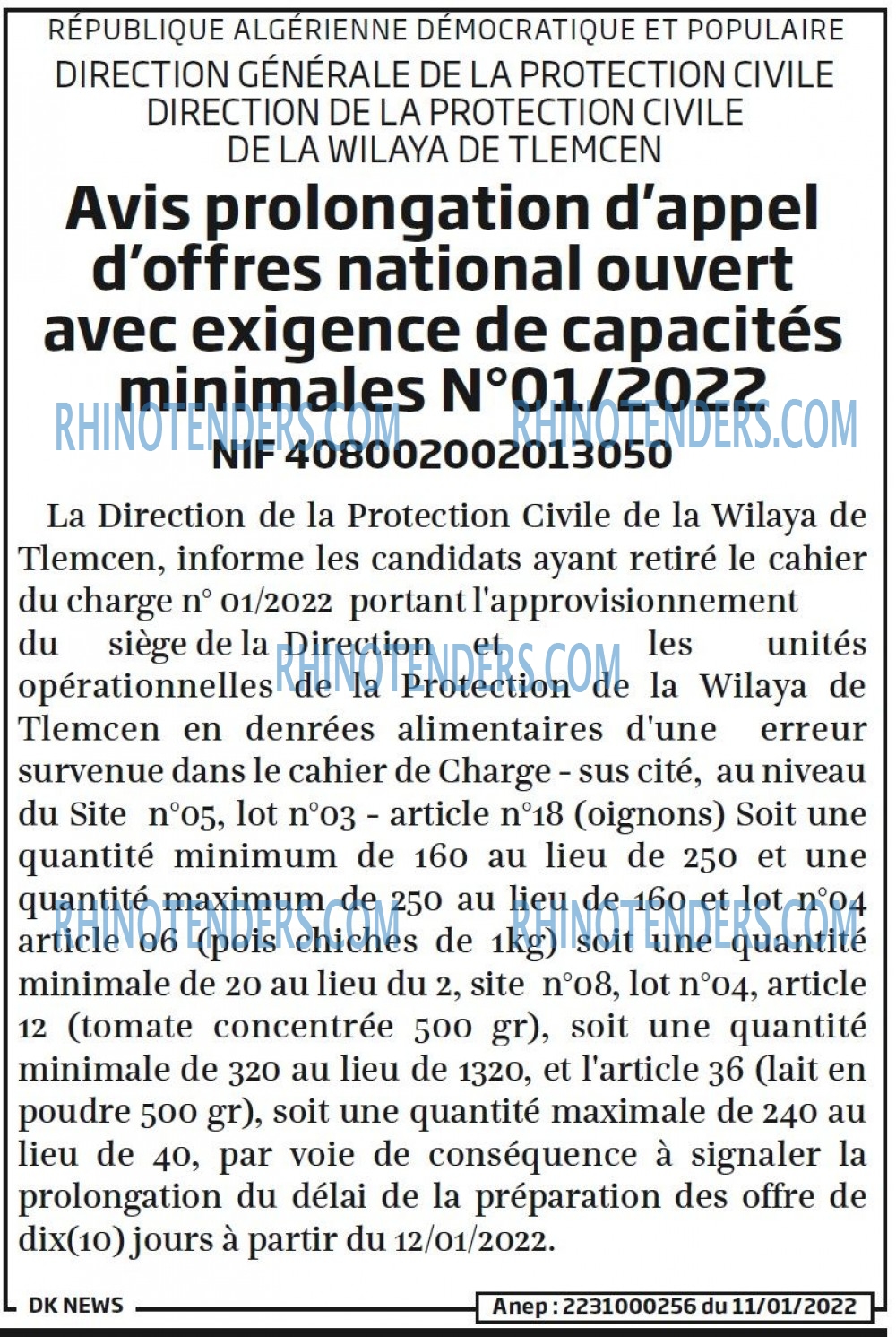 DK NEWS