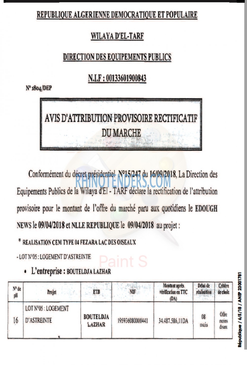 NOUVELLE REPUBLIQUE