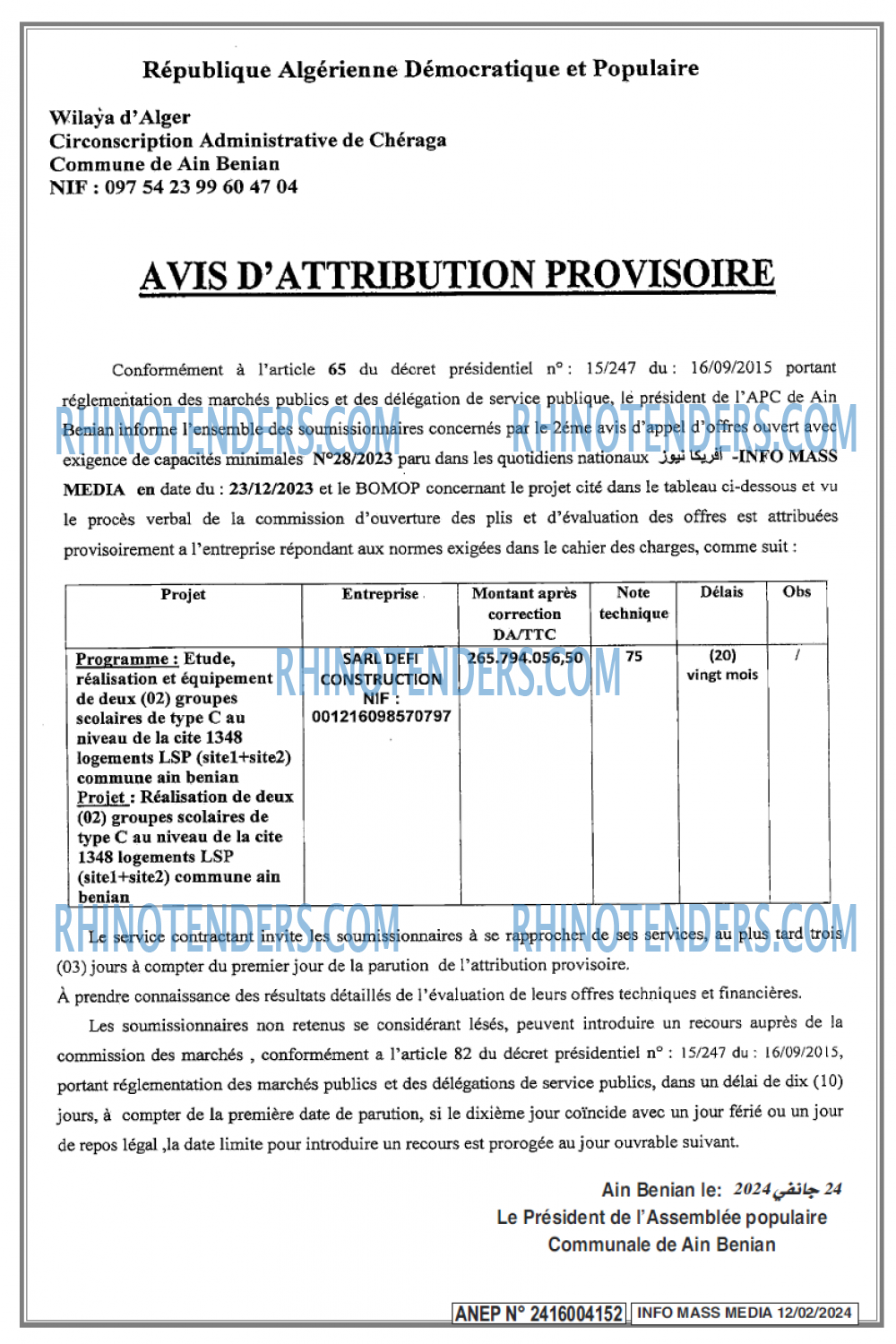 Infos Mass Media
