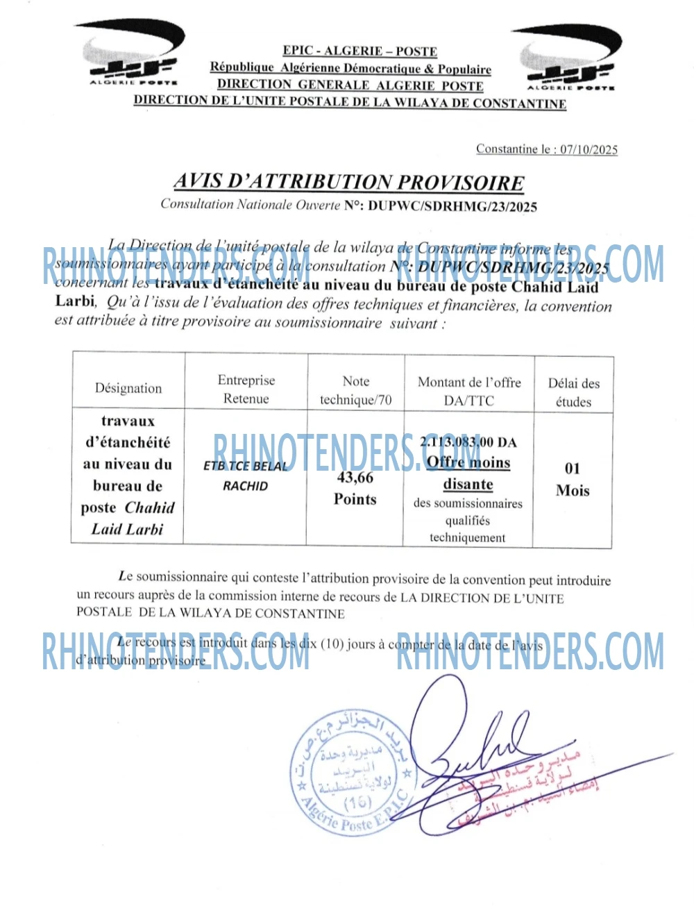 Rhinotenders