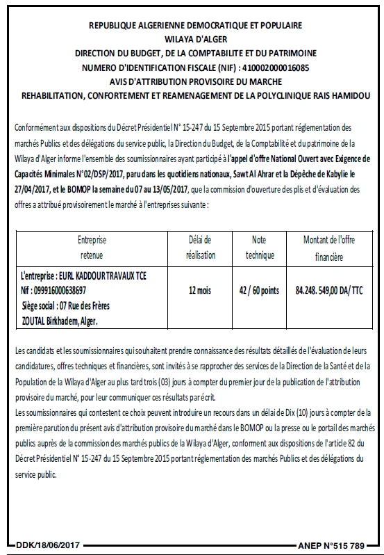 LA DEPECHE DE KABYLIE