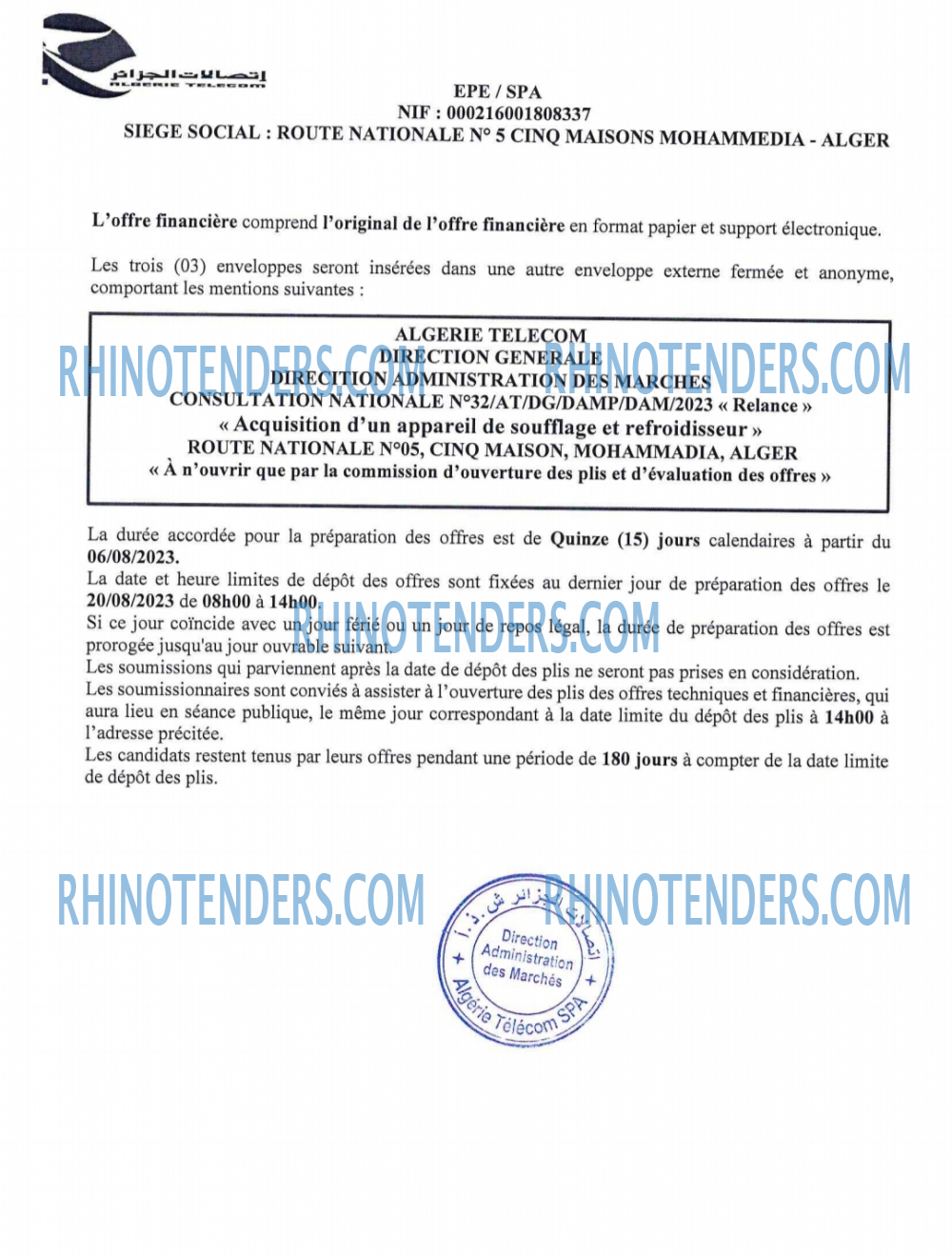 Rhinotenders