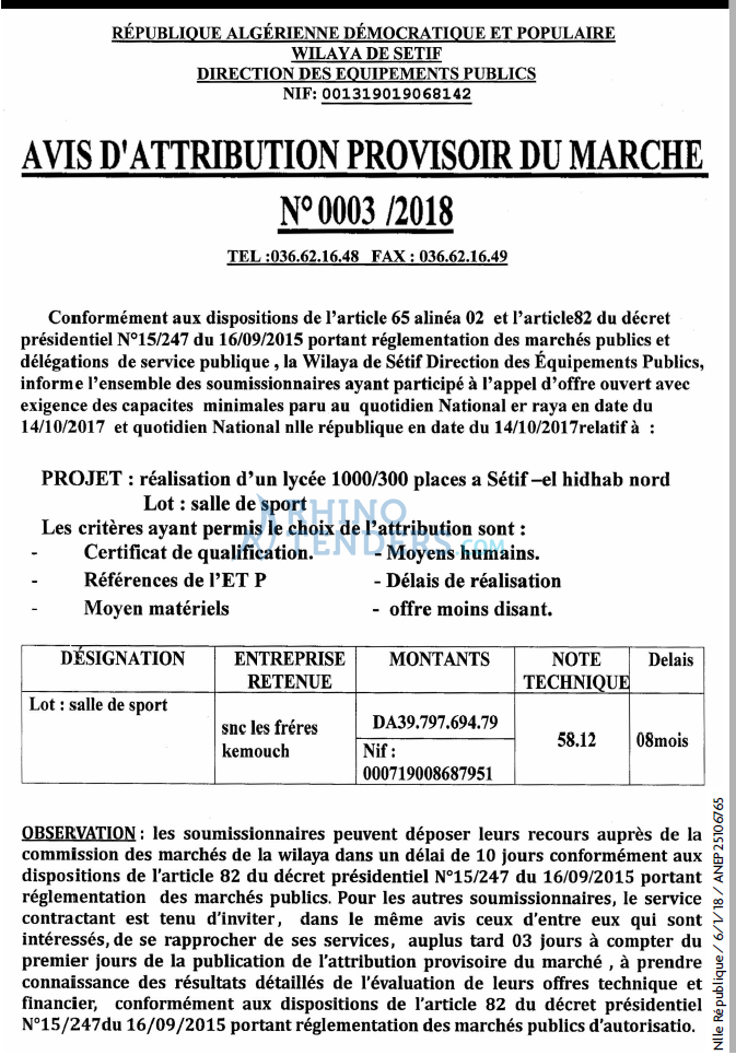 NOUVELLE REPUBLIQUE