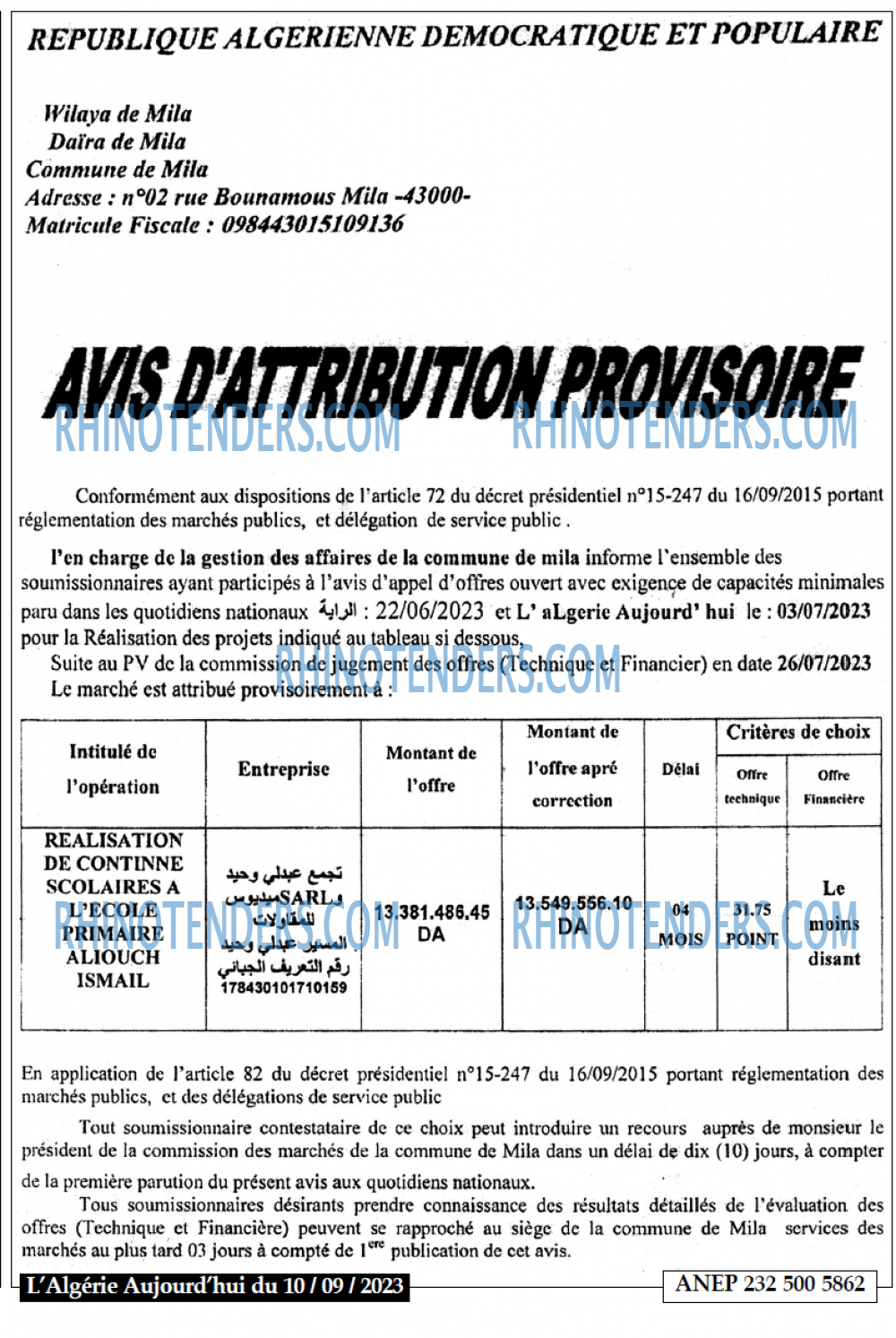 Aujourd'hui