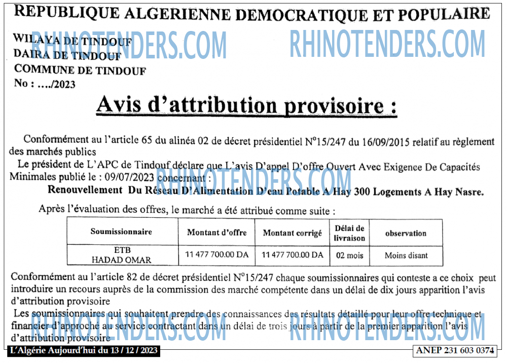 Aujourd'hui