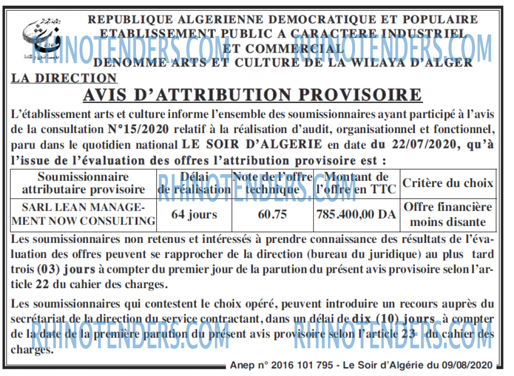 LE SOIR D'ALGERIE