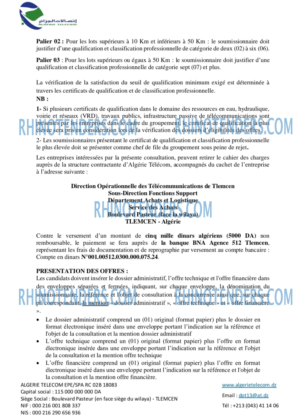 Algérie Télécom