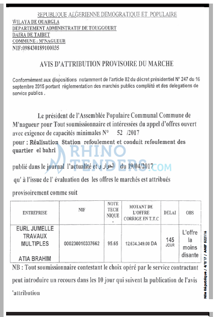 NOUVELLE REPUBLIQUE