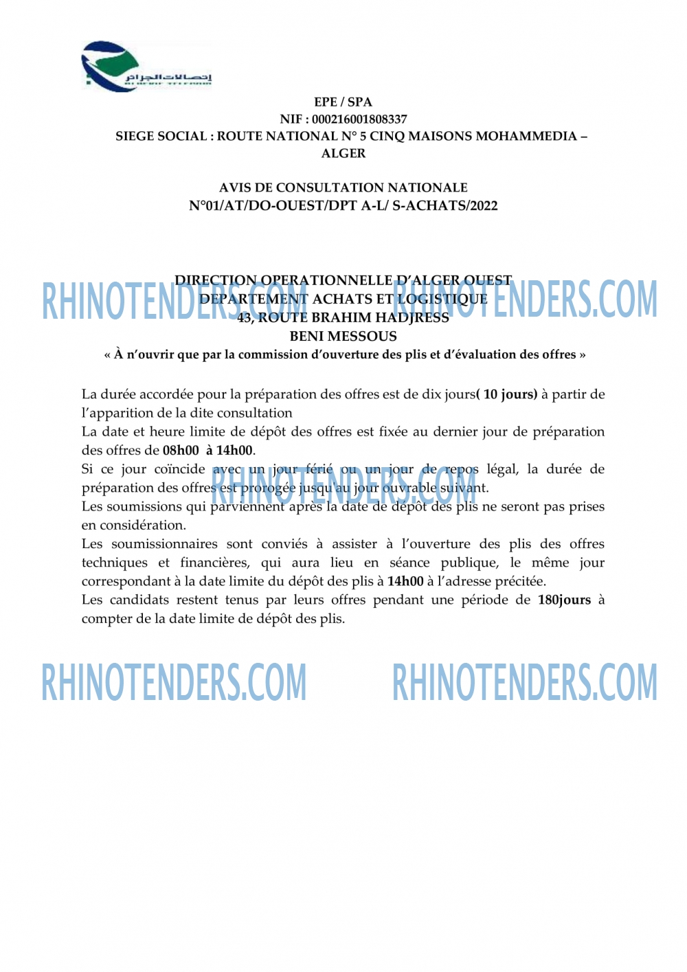 Rhinotenders