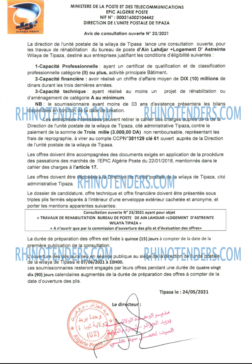 Algérie Poste