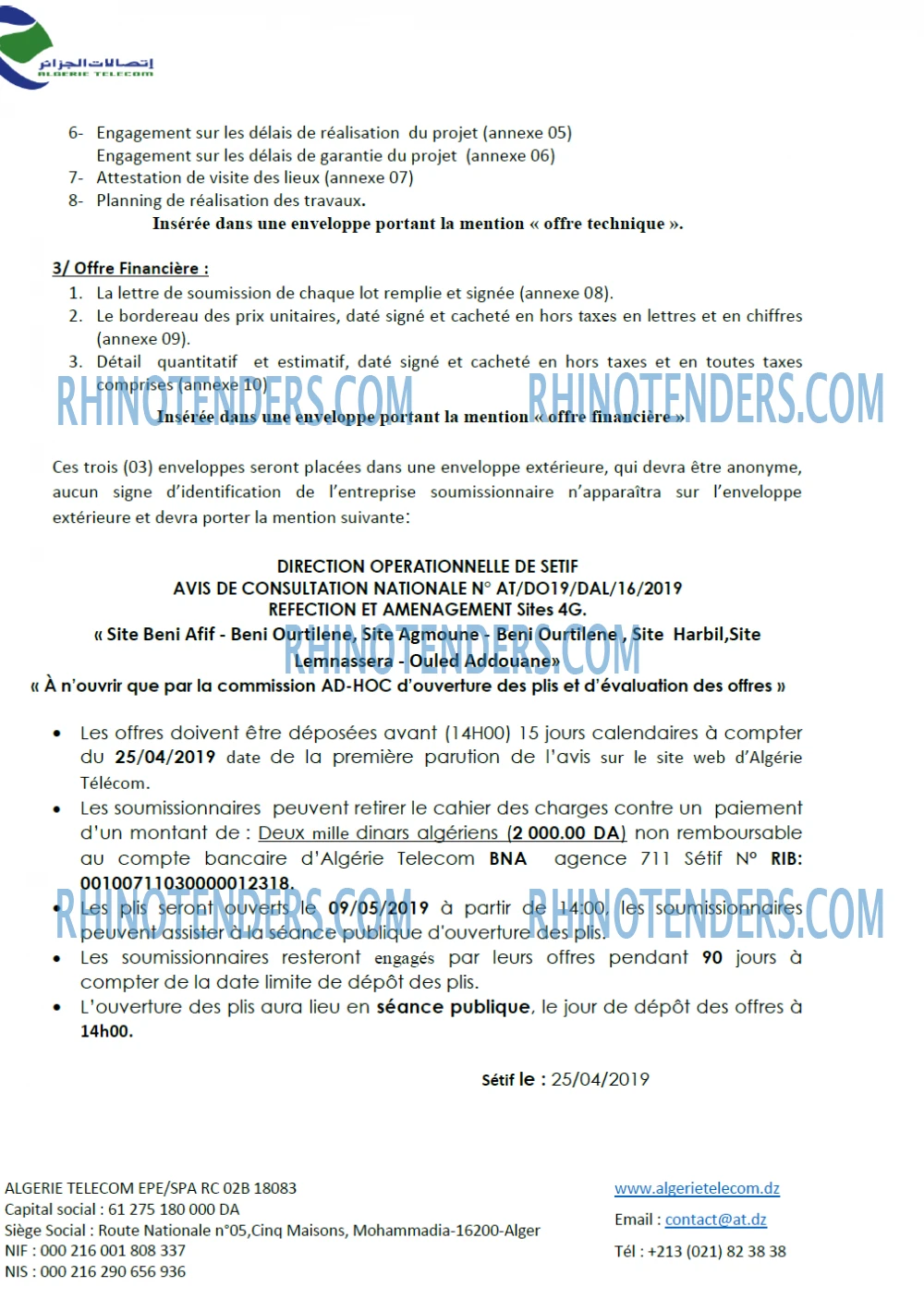 Algérie Télécom