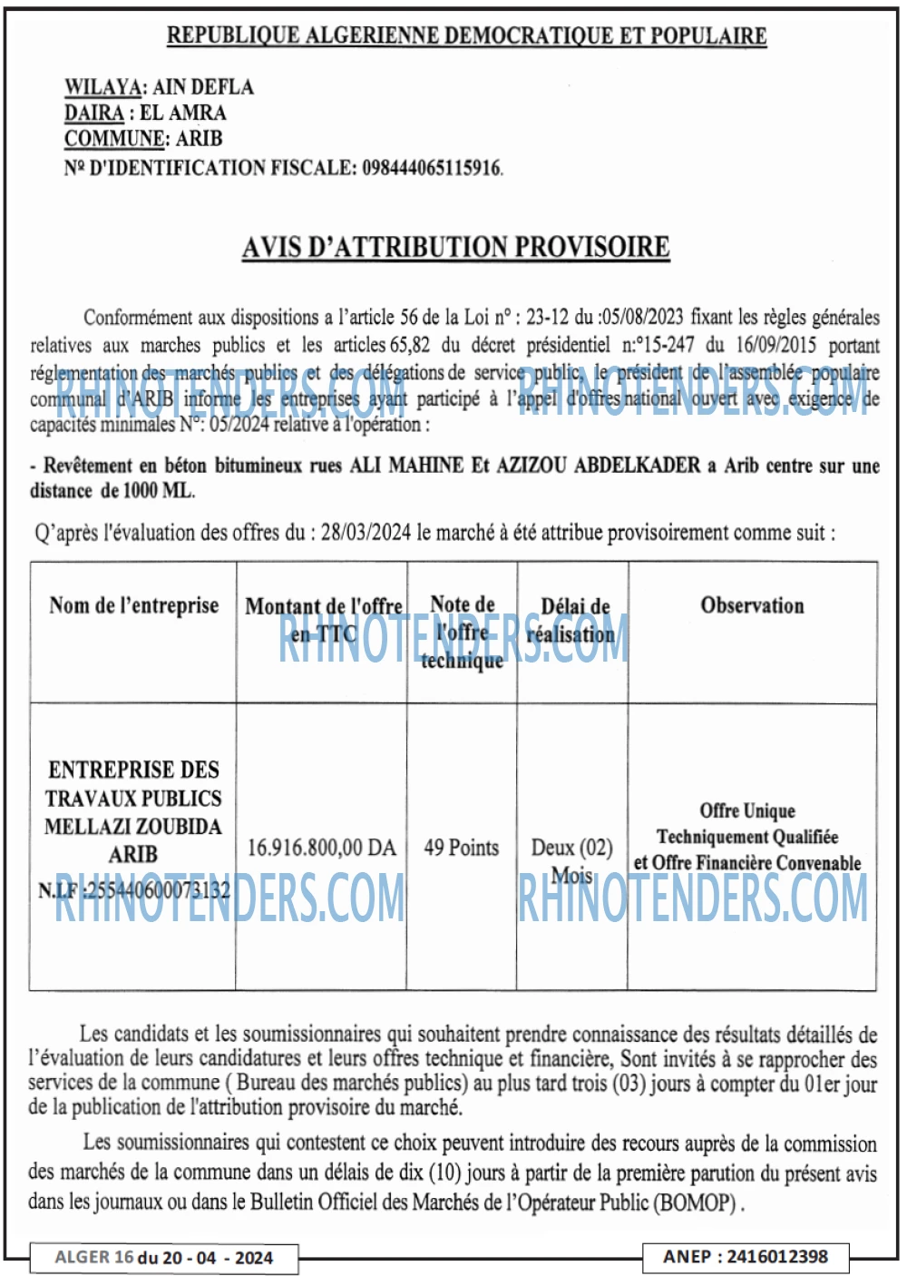 ALGER 16