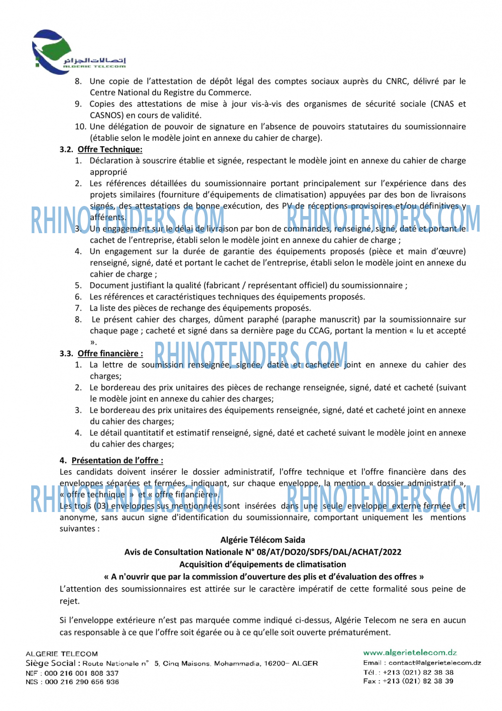 Algérie Télécom