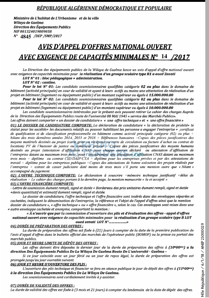 NOUVELLE REPUBLIQUE