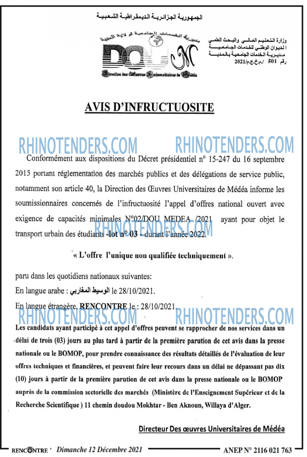 Autres