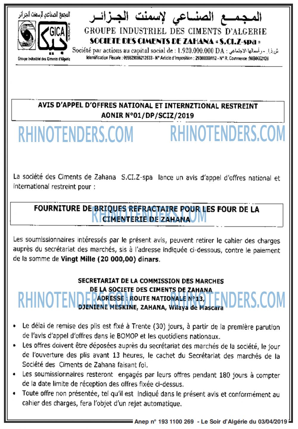 LE SOIR D'ALGERIE