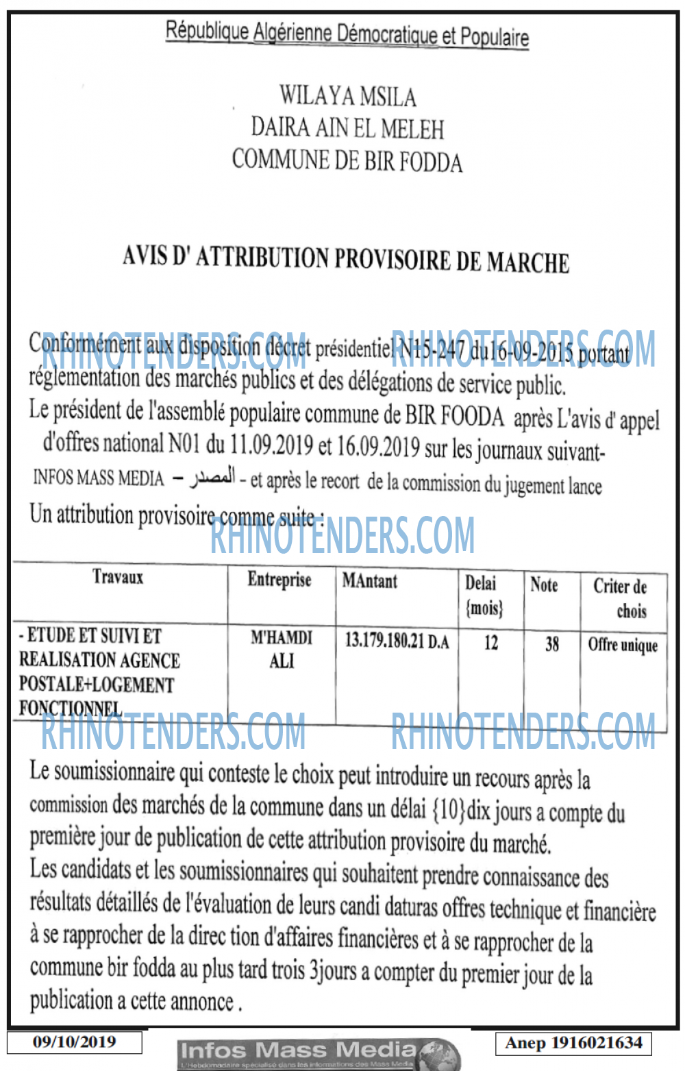 Infos Mass Media