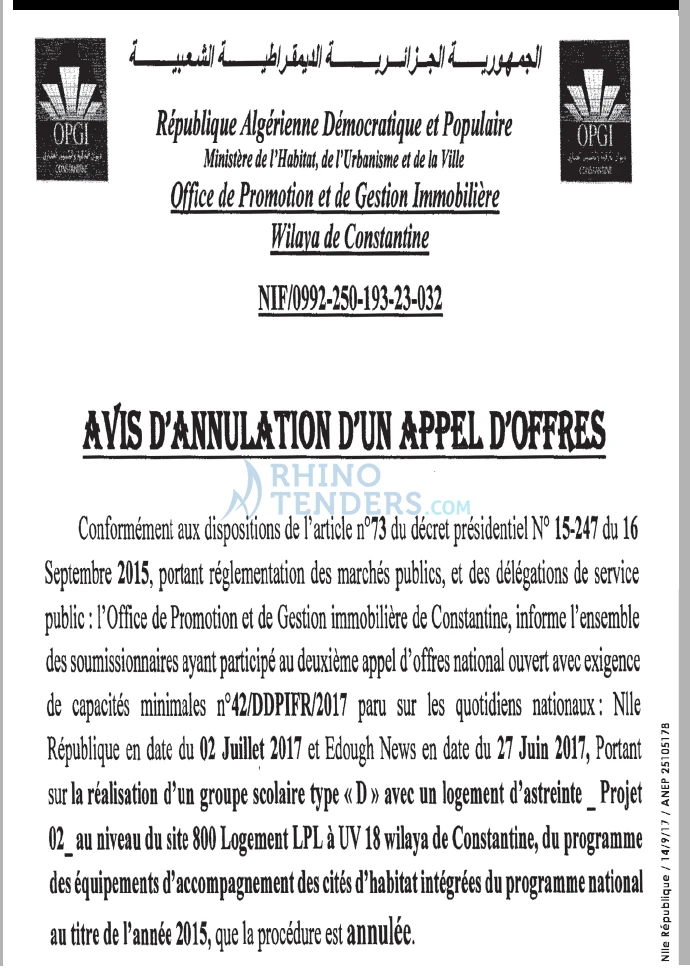 NOUVELLE REPUBLIQUE