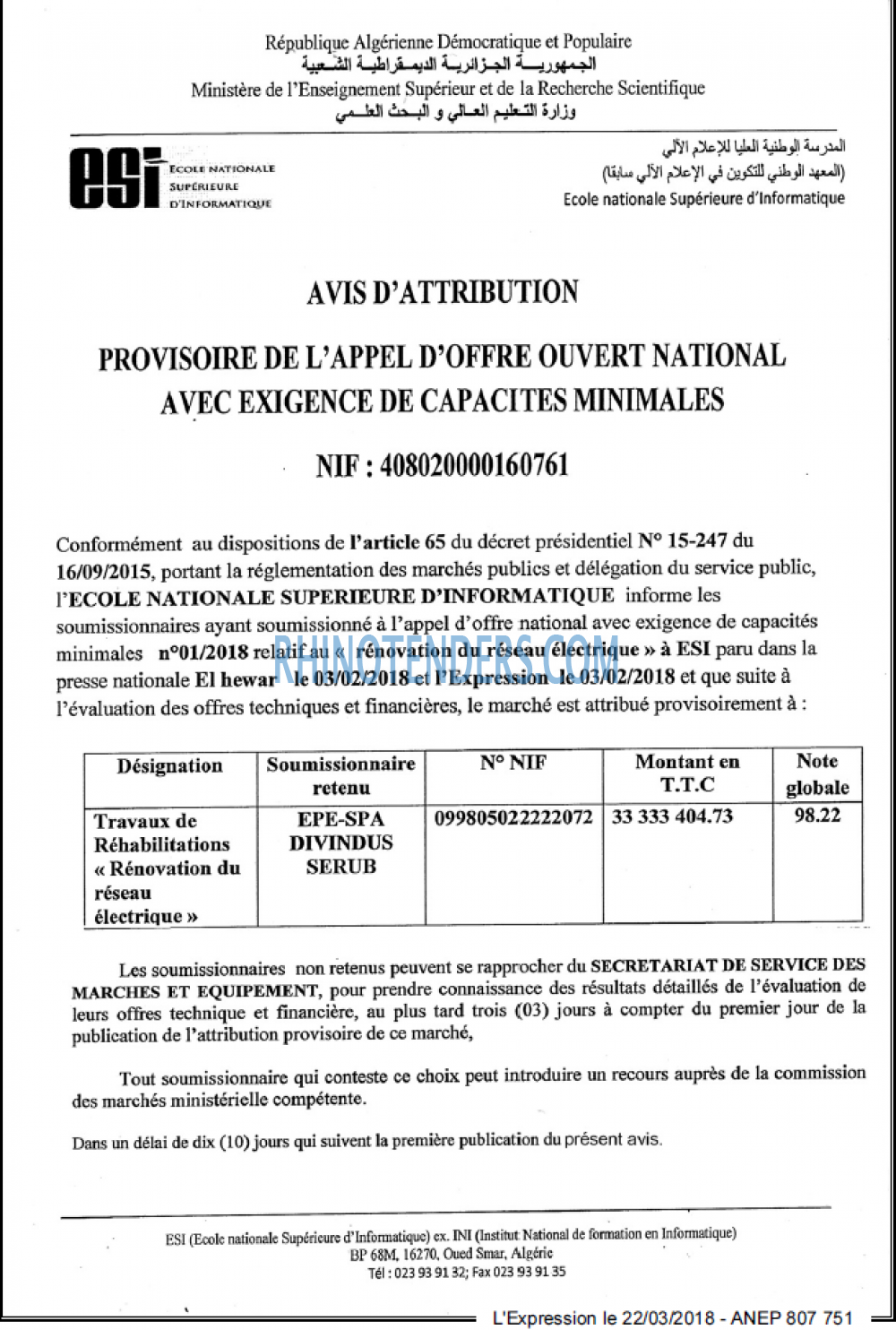 L'EXPRESSION