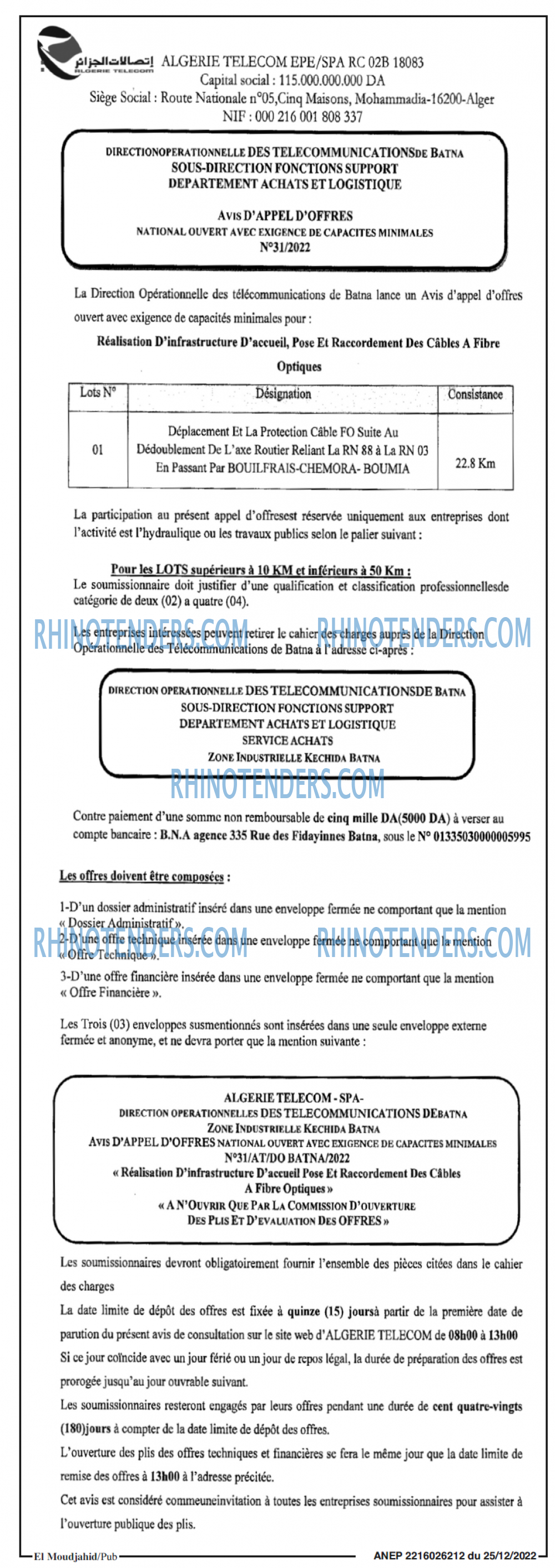 Algérie Télécom
