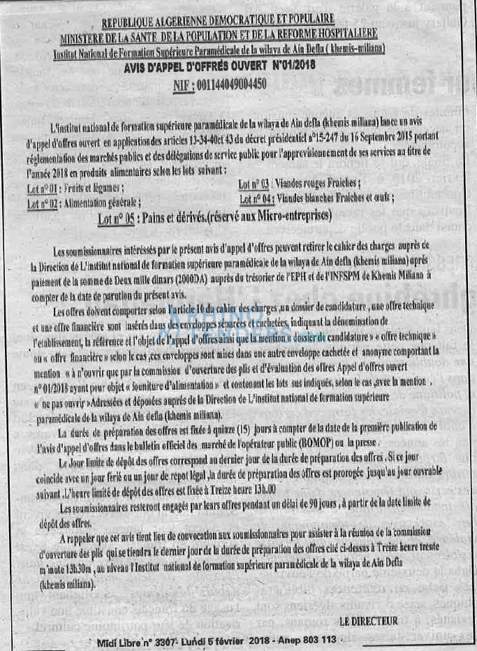 MIDI Libre