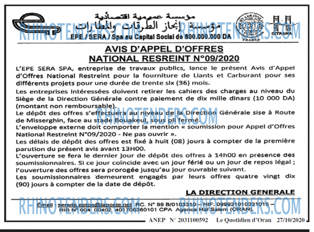 Le Quotidien d'Oran