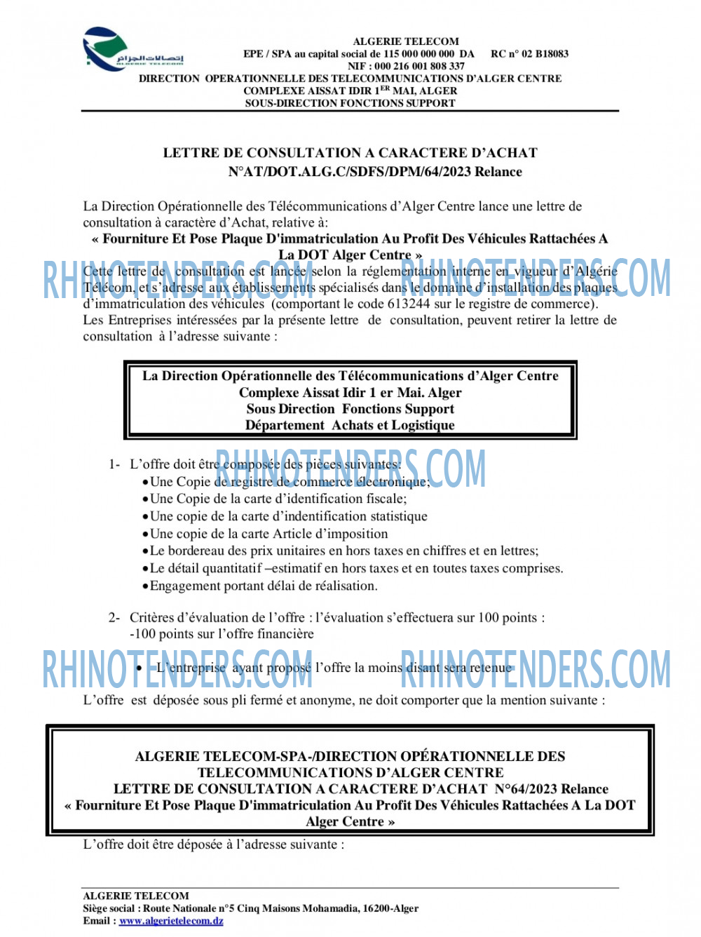 Rhinotenders