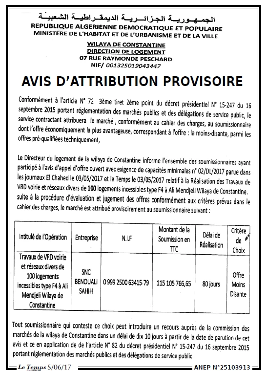 LE TEMPS D'ALGERIE