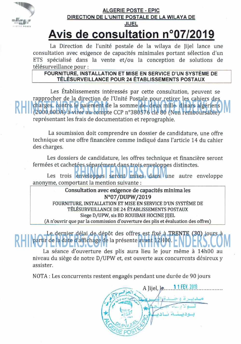 Algérie Poste