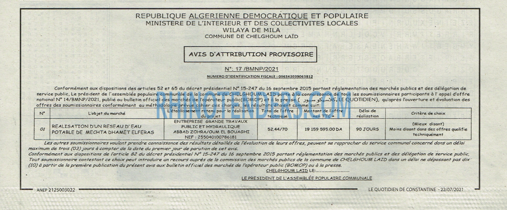 LE QUOTIDIEN DE CONSTANTINE