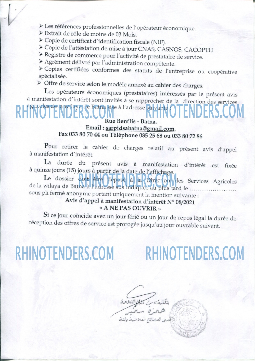Rhinotenders